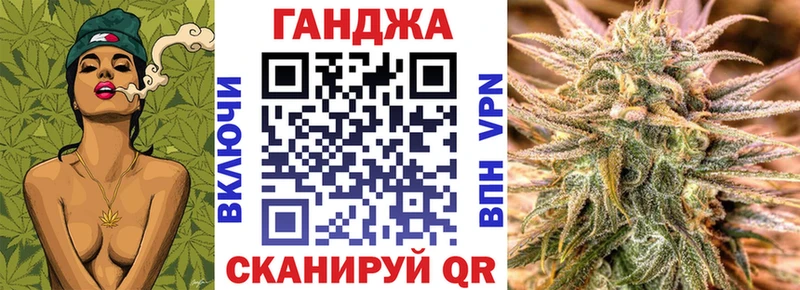 Наркошоп купить COCAIN  Меф мяу мяу  Канаш