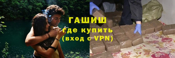 каннабис Покров