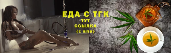 героин Покачи