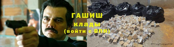 каннабис Покров