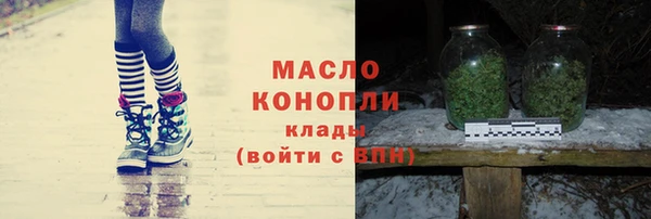 героин Покачи