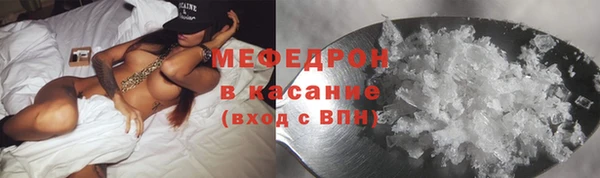 каннабис Покров