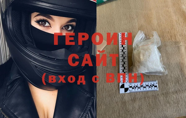 каннабис Покров