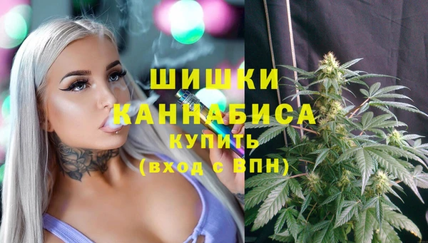 тгк Покровск