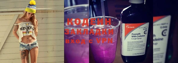 каннабис Покров