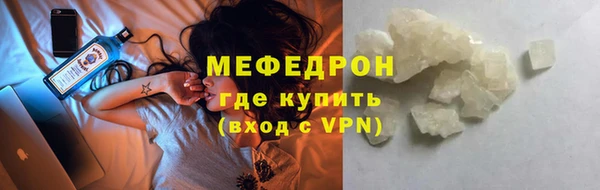 каннабис Покров
