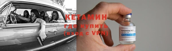 каннабис Покров