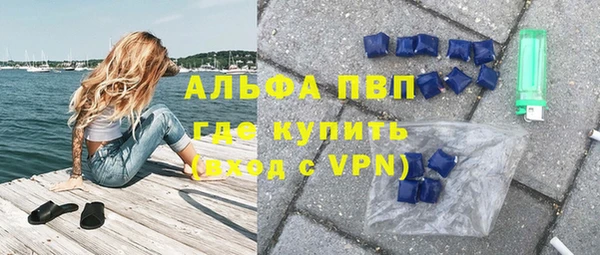 каннабис Покров