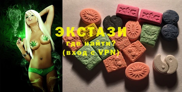 каннабис Покров
