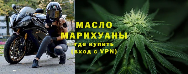 каннабис Покров
