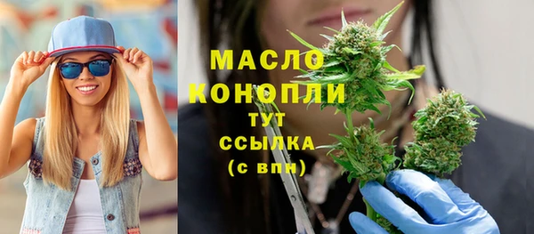 героин Покачи