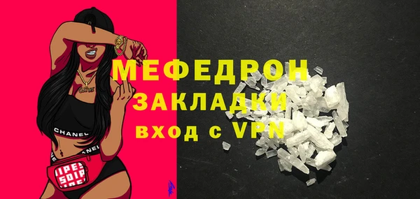 героин Покачи