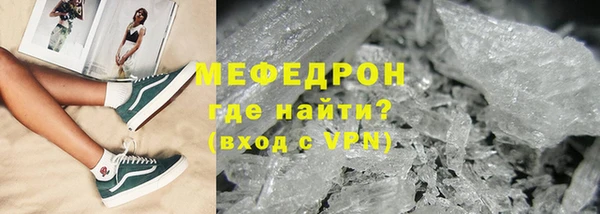 героин Покачи